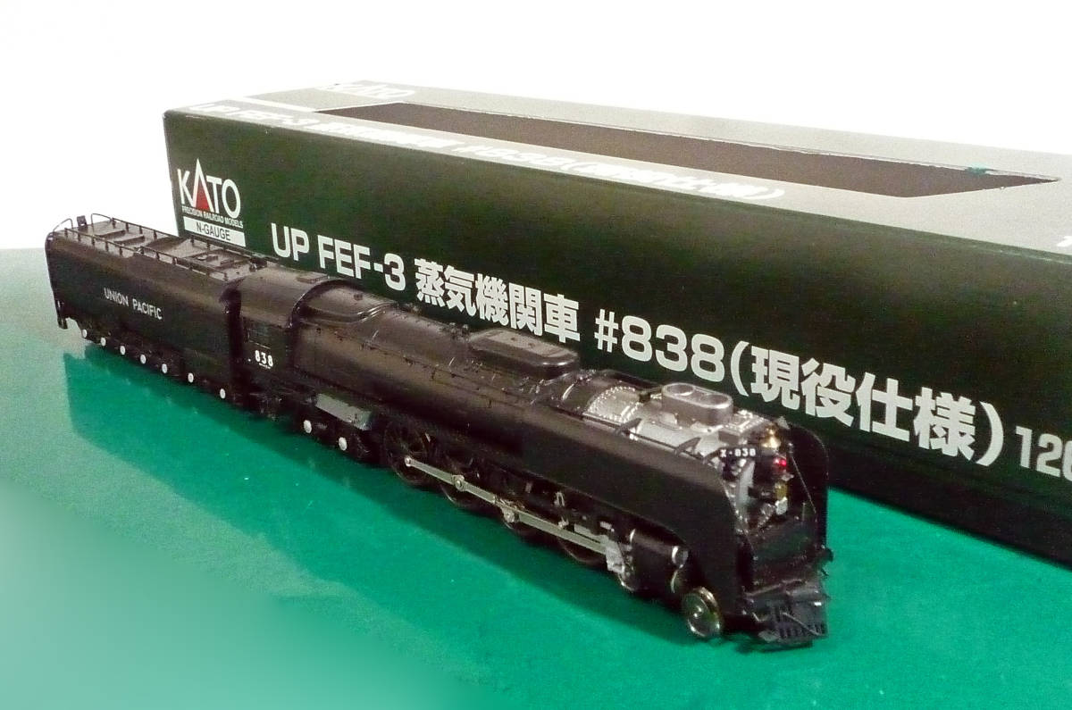 □N-「UP FEF－3 #838(現役仕様) 蒸気機関車」KATO製 FEF-3 UP #
