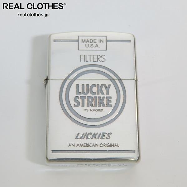 ZIPPO/ジッポー LUCKY STRIKE/ラッキーストライク FILTERS 2004年製 /LPL
