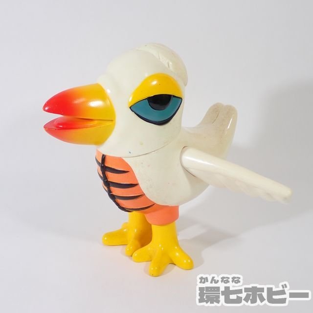 0WJ24◇マルサン しらけ鳥 ソフビ 人形 みごろ!たべごろ!笑いごろ