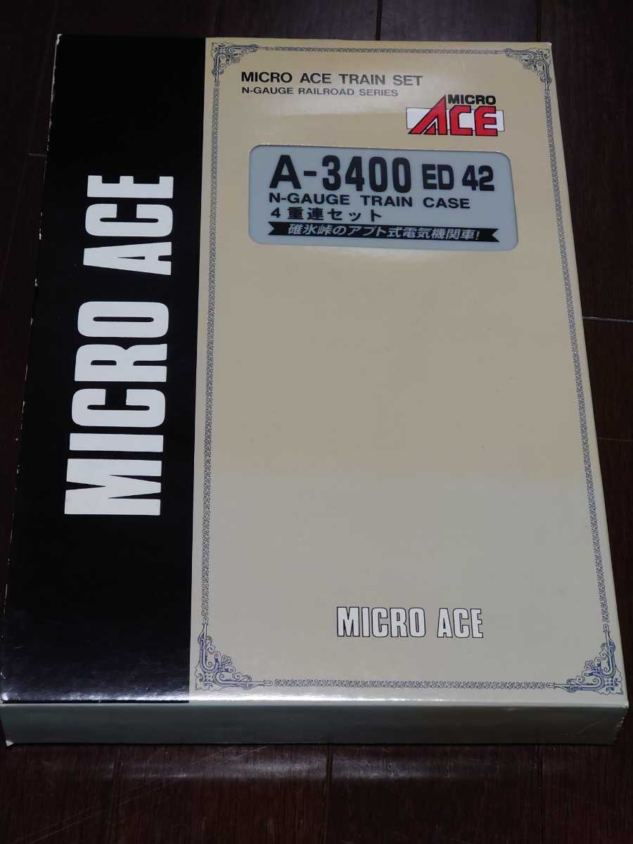 MICROACE ED42形 電気機関車 4重連セット A3400 （A-3400 マイクロ
