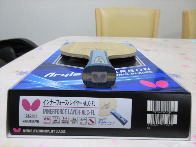 ★インナーフォースレイヤー・ＡＬＣ★ＦＬ★中古★