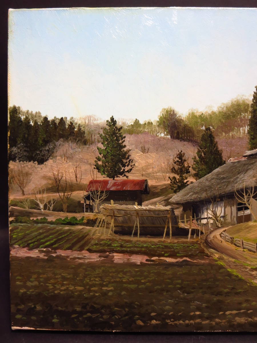 油絵 佐藤忠彦 早春の田舎家（群馬） 【公式通販】