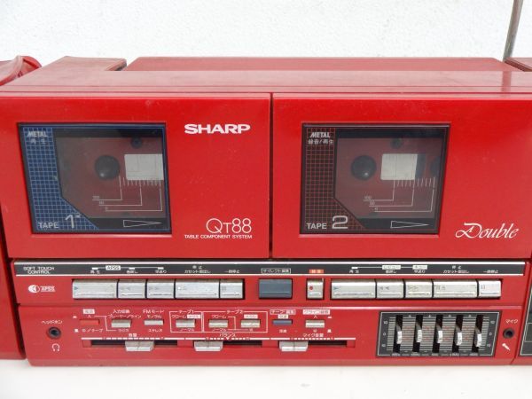S010-S3-11254 SHARP シャープ QT88 ダブルカセット ダブルラジカセ 赤