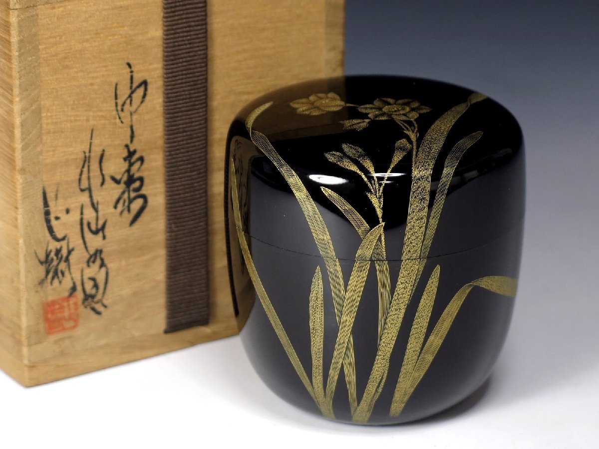 即中斎好 楓蒔絵 糸目 中棗 熊谷 秀穂 表千家 茶道具 四方桟共箱 d111