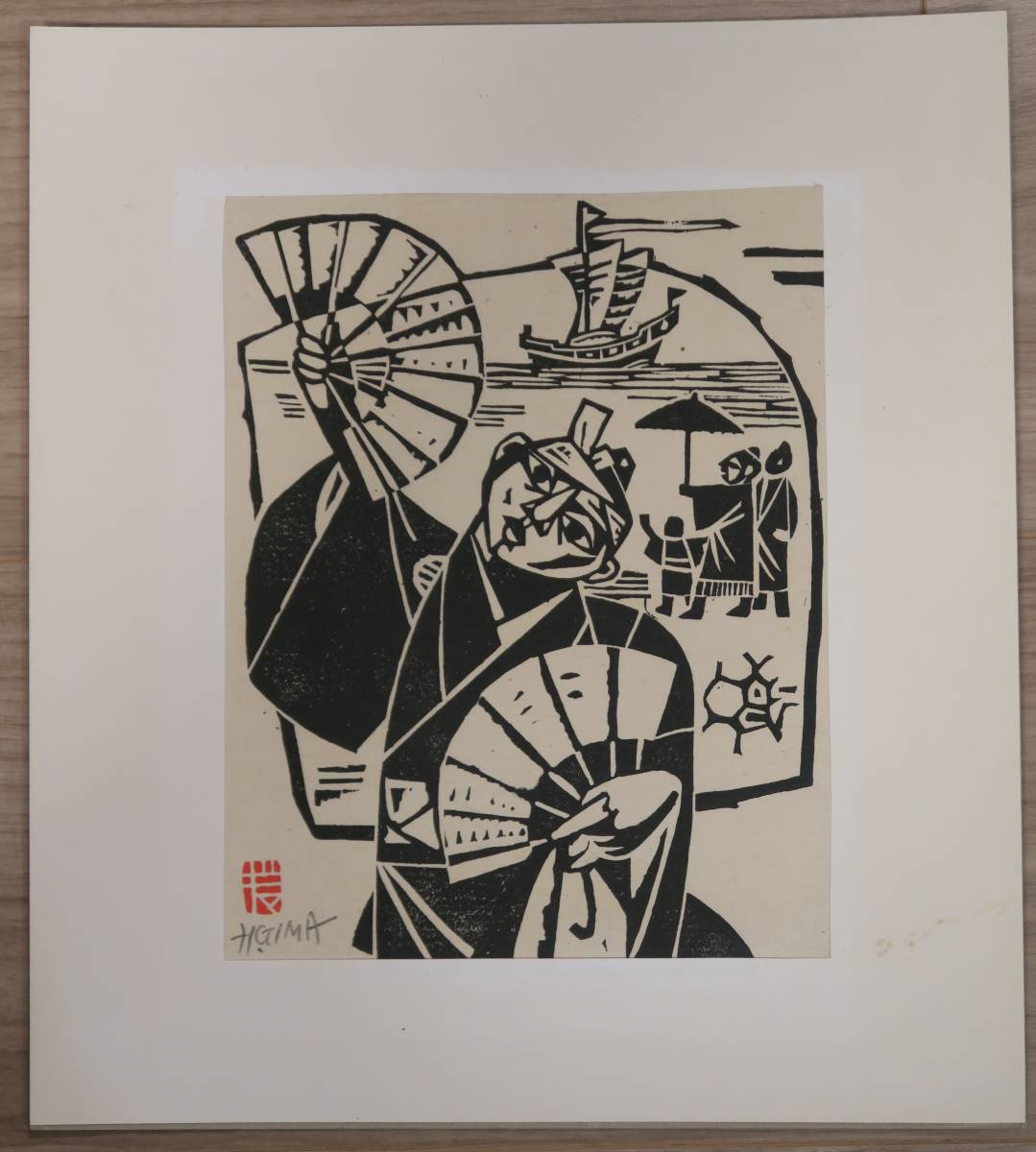 木版画】 「琉球風物版画集」 儀間比呂志 1962年 限定150部 5枚入り 各