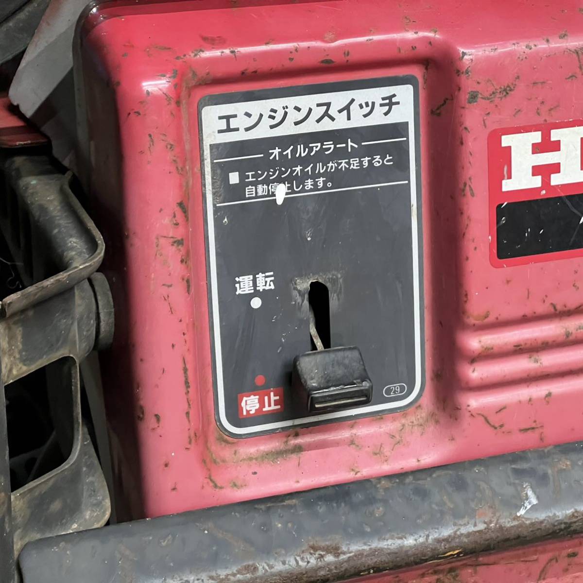 引取限定※ ホンダ 三相 発電機 HONDA ET 4500 100V 200V 60Hz 