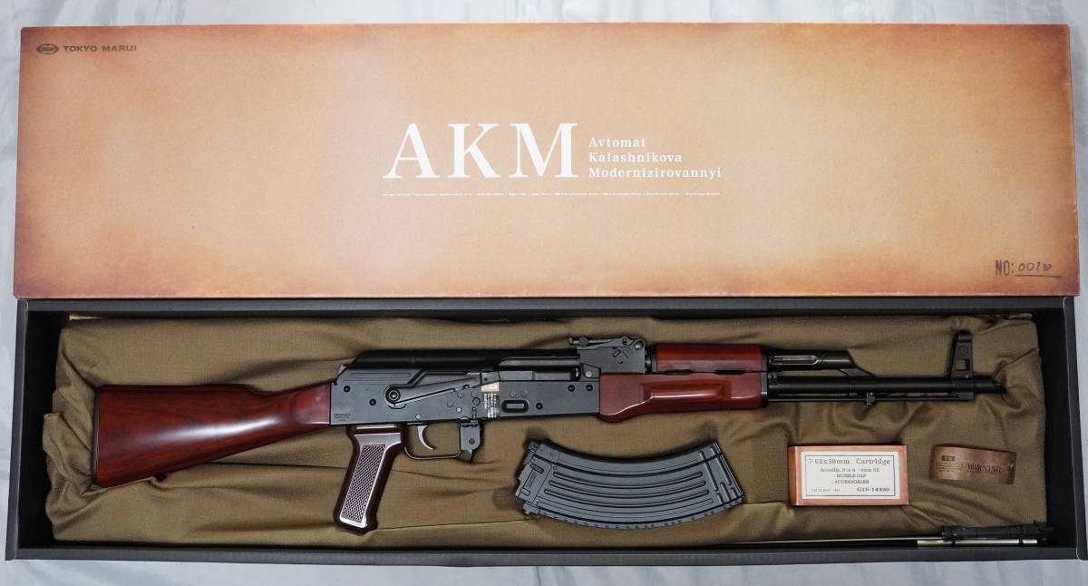 東京マルイ ガスブローバック AKM 18歳以上(ガスガン)｜売買された 
