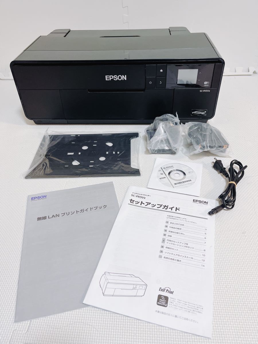 SC-PX5V2 EPSON SC-PX5VII インクジェットプリンター エプソン