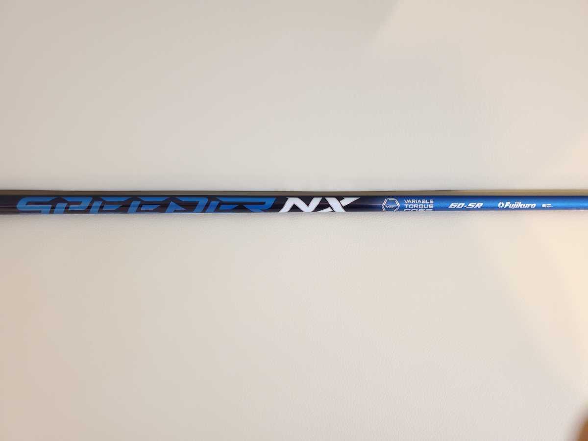 SR ブルー NX pingスリーブ 早い者勝ちスピーダーNXブルー BLUE60S
