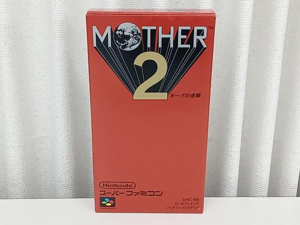 スーパーファミコン MOTHER2 ギーグの逆襲 店舗受取可