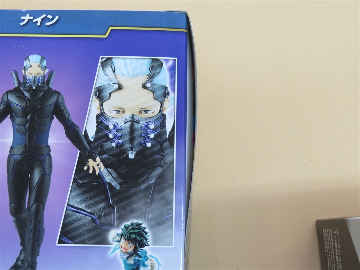 プライズ ヒロアカ フィギュア 合計25体 セット 重複あり 緑谷出久/爆  