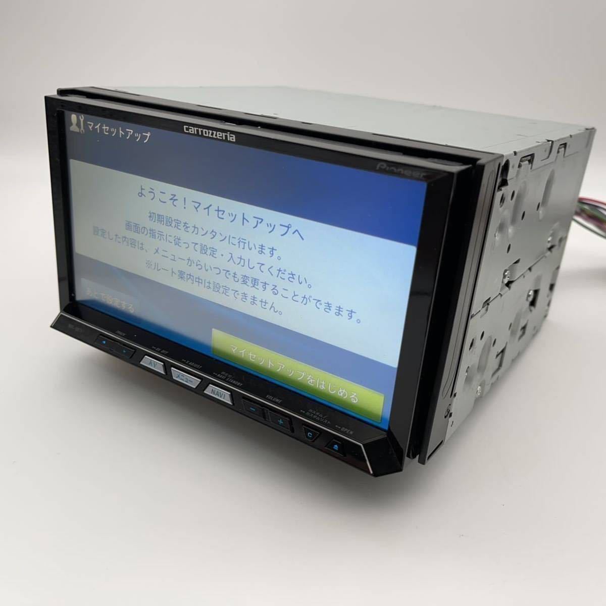 s モニター綺麗 最終2021年地図 カロッツェリア AVIC-ZH07 動作品 2022年更新最新地図！AVIC-ZH77カロッツェリア オービス最新2022年版第