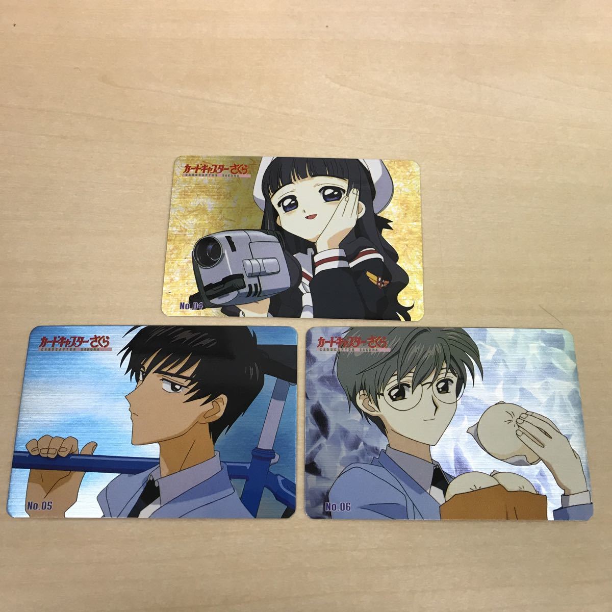 カードキャプター さくら アマダ ＰＰカード ノーマルカード コンプリートセット カードキャプター さくら アマダ PPカード ノーマルカード