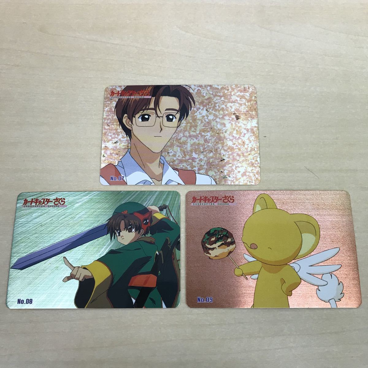 カードキャプターさくら アマダ PPカード カードキャプターさくら