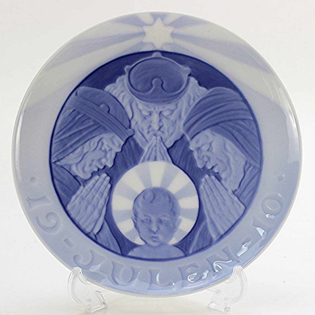 1910年 ロイヤルコペンハーゲン イヤープレート 「三賢人」 北欧