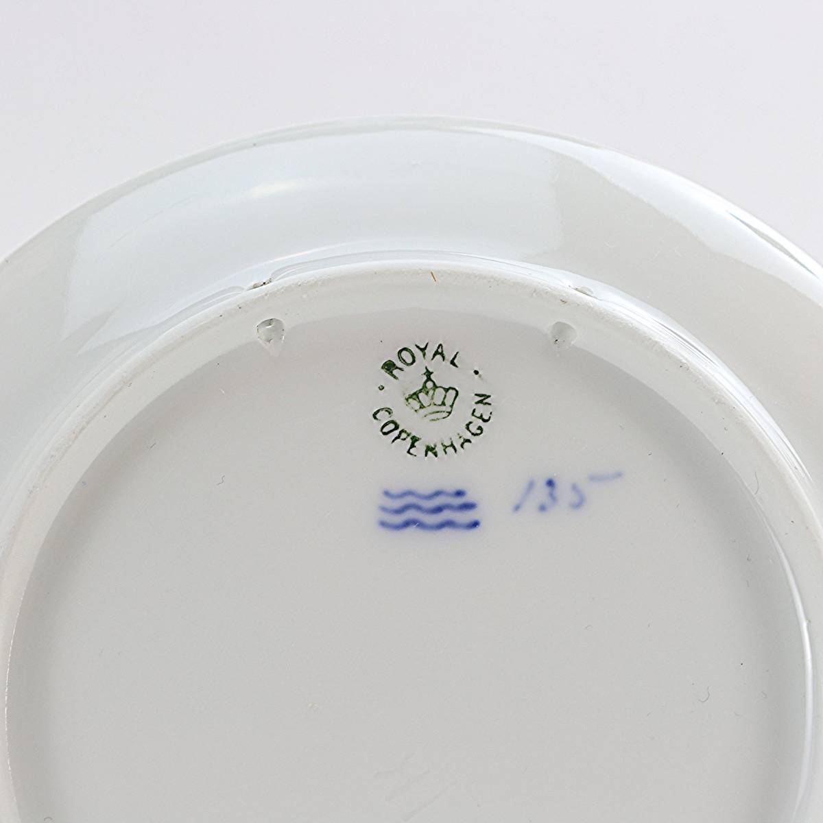 1910年 ロイヤルコペンハーゲン イヤープレート 「三賢人」 北欧