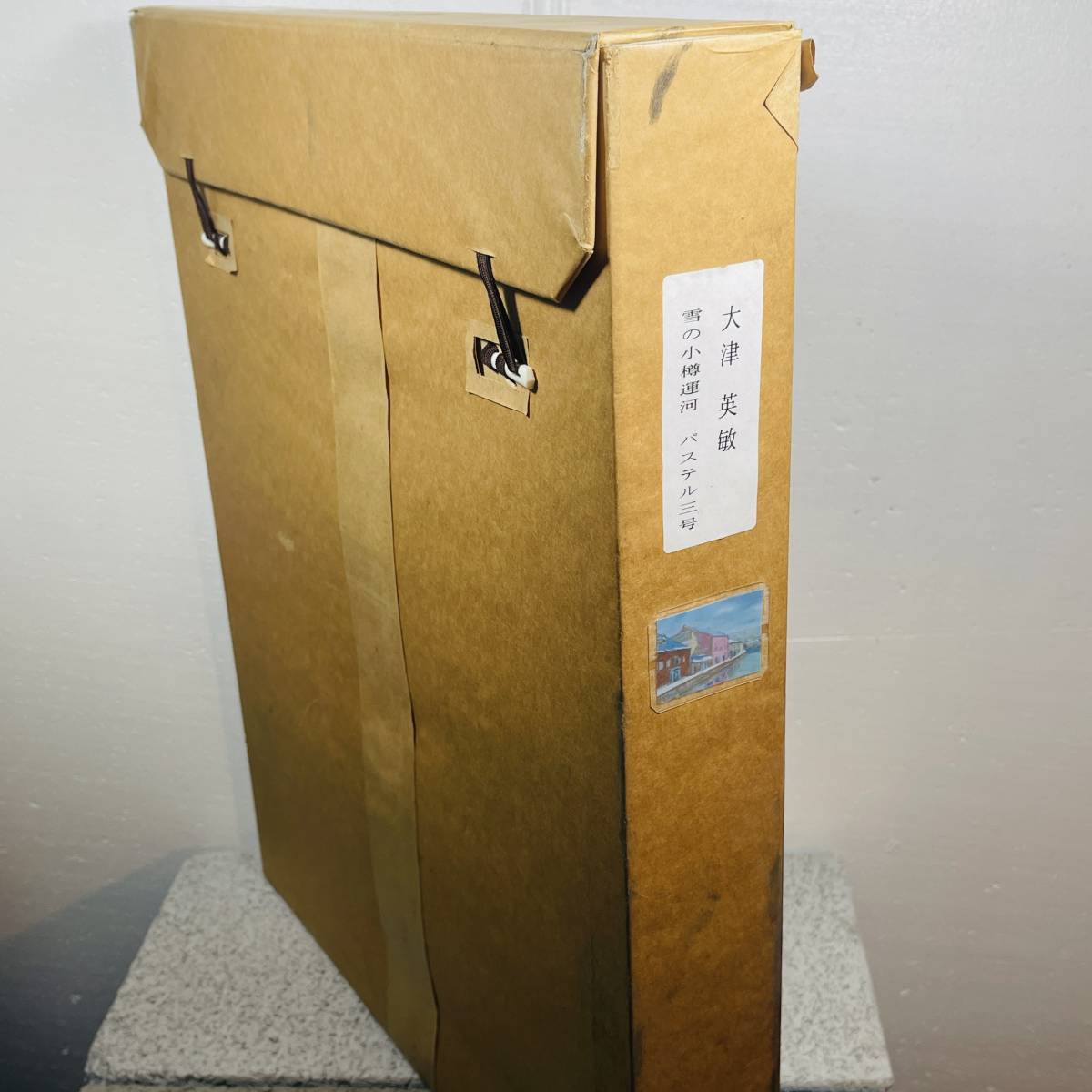 美術品 大津 英敏 作品：雪の小樽運河 額箱付き 20515 サインあり 1円