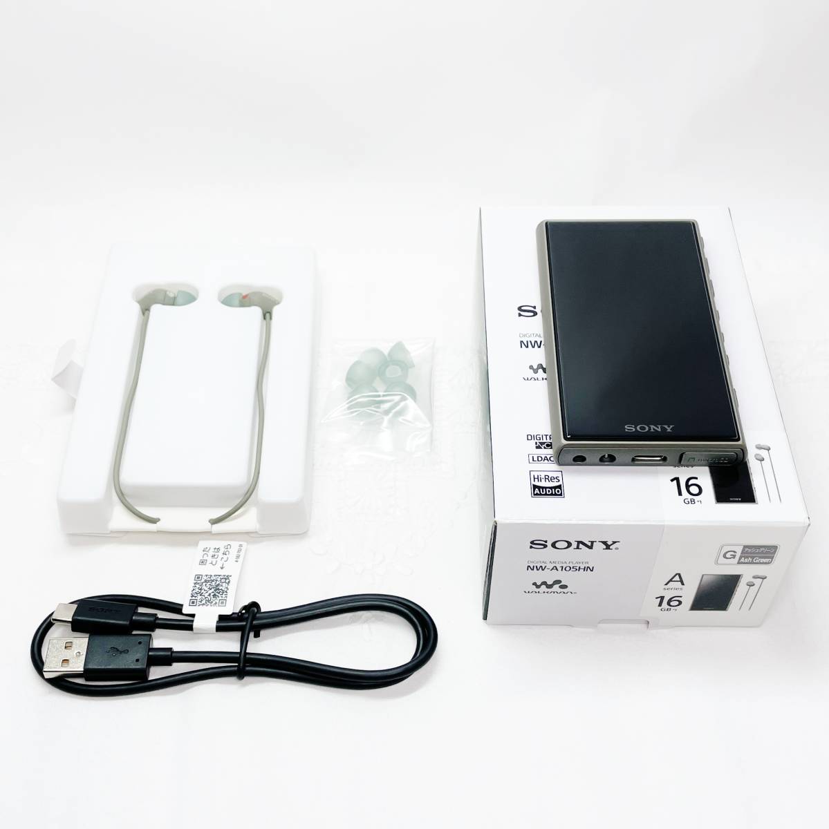 SONY ウォークマン NW-A55 SDカード28.80GB Amazon.com : Sony NW-A55
