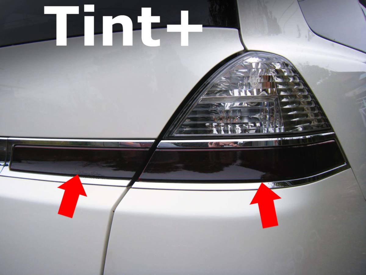 大人気，本物保証 Tint+ 何度も貼れる オデッセイ RB1/RB2 後期 リアガーニッシュ テールランプ ロア側 スモークフィルム Type4(テールライト)｜売買されたオークション情報、yahooの商品情報をアーカイブ公開 - オ ホンダ用