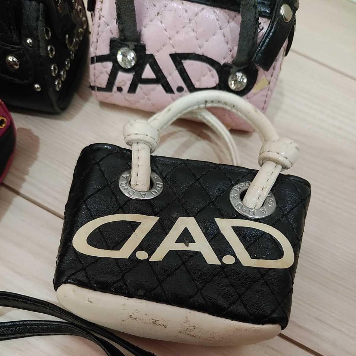 ギャルソン DAD D.A.D ミニバッグフレグランス ジャンク 4個セット 