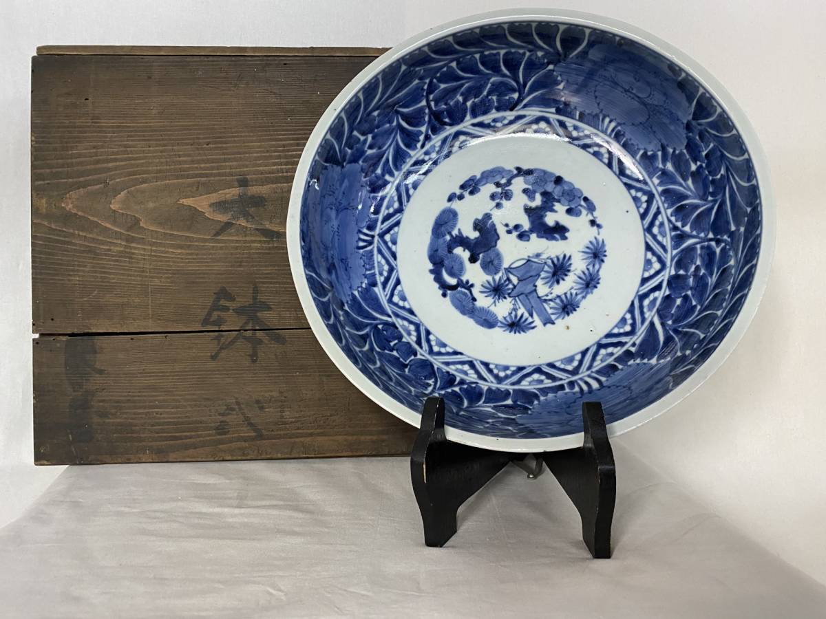 Yahoo!オークション M10224【旧家蔵出49】古伊万里 太明成化年製 大皿