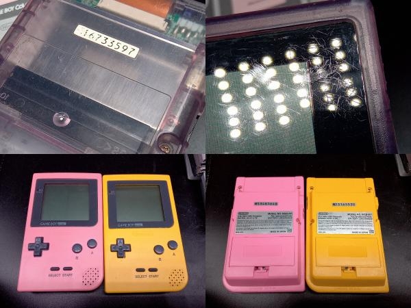 ジャンク ゲームボーイ GBアドバンス 本体 ソフト まとめ売り 大量