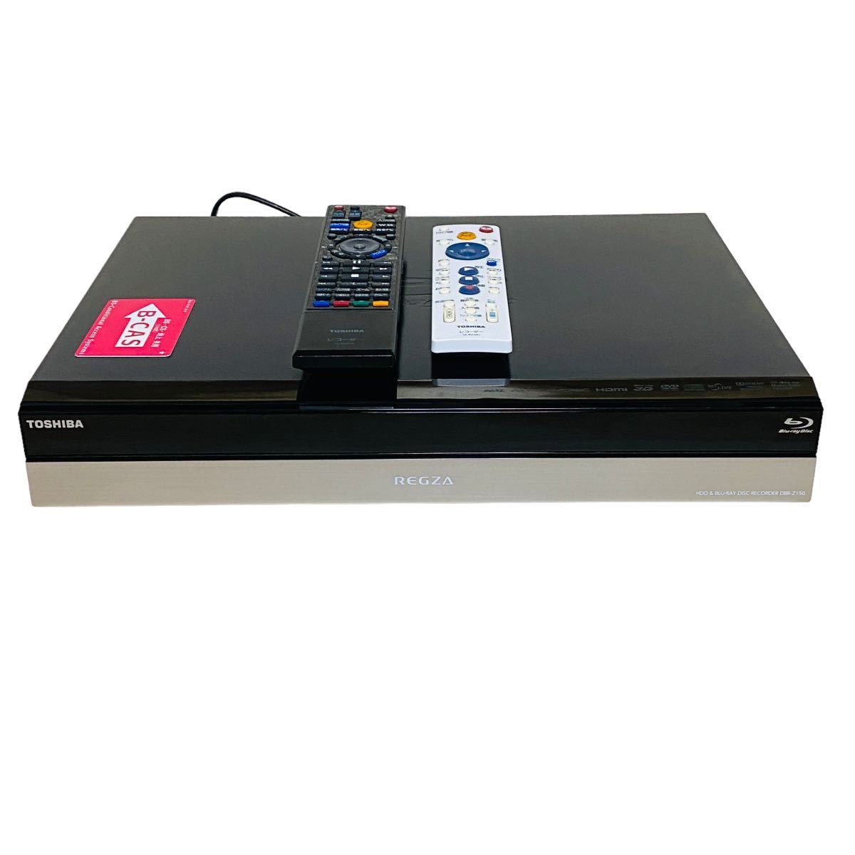 動作品○東芝DBR-Z150 ブルーレイ1テラHDDレコーダー○取説ほか付き
