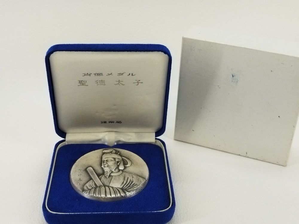 造幣局製 SILVER 刻印 銀盃 銀杯 盃 100グラム 日本赤十字社