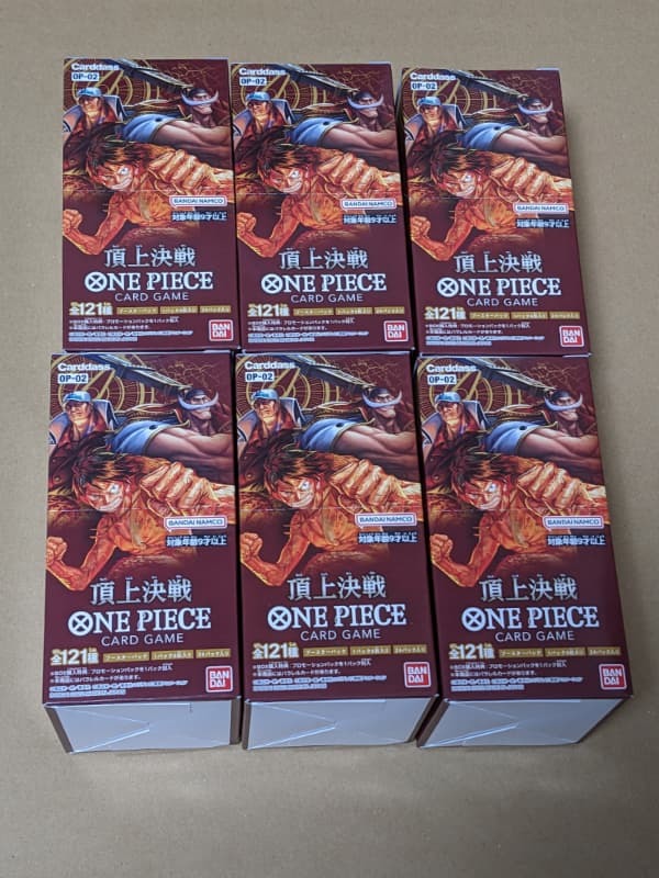 ARS鑑定10】ワンピースカード ウタ シークレット パラレル 鑑定書付き