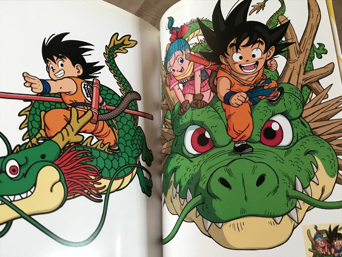 ドラゴンボール アニメイラスト集 金色の戦士 検索：TVシリーズ 劇場版