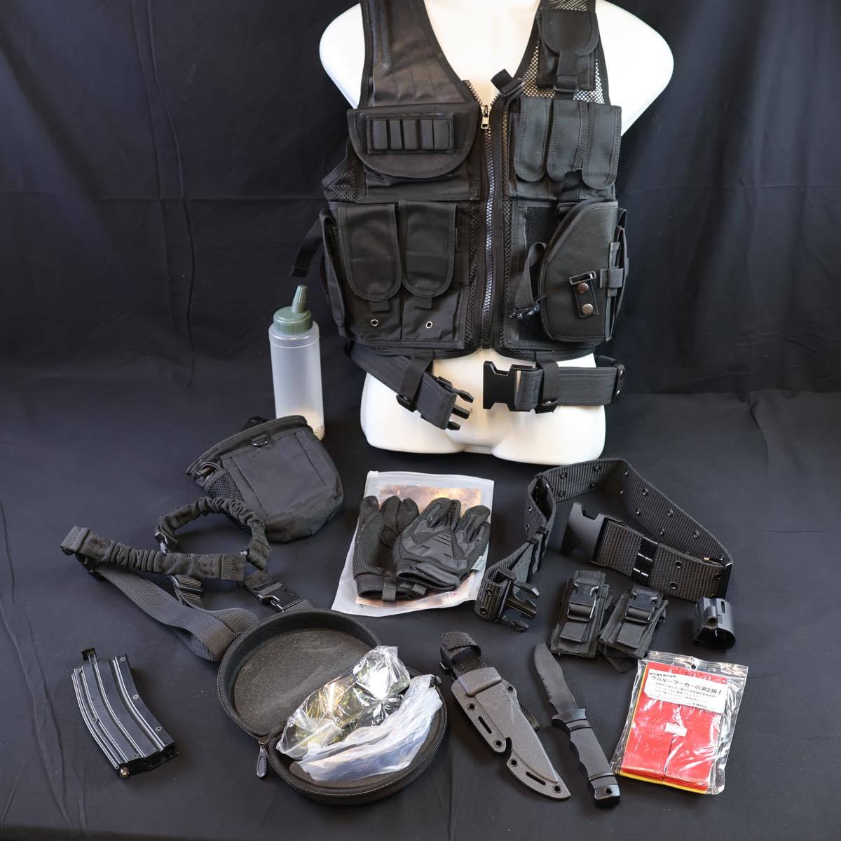タクティカルベスト、ベルト、ポーチ、グローブ、ダミーナイフ、マーカー等 #8531