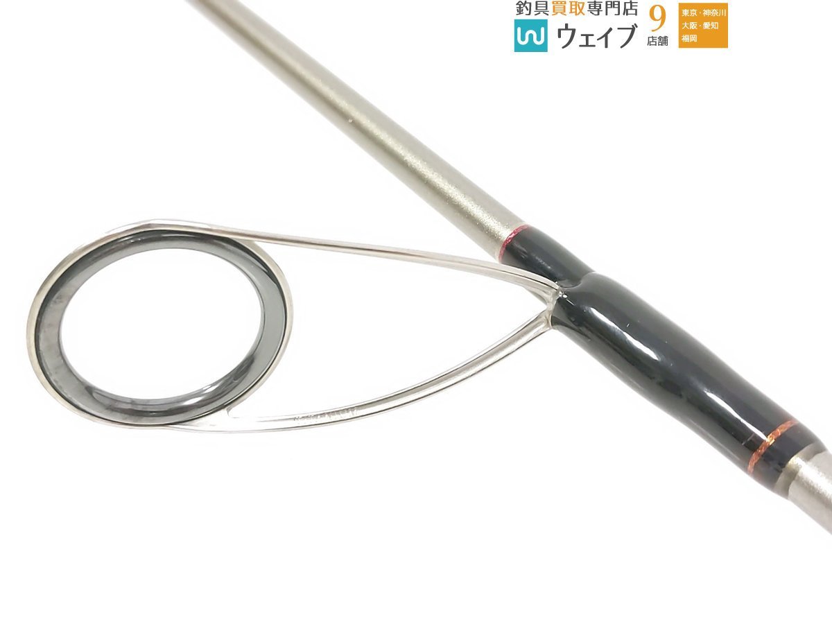 がまかつ ラグゼ アルメーア S62ML-F がまかつ ラグゼ オーシャン 公式