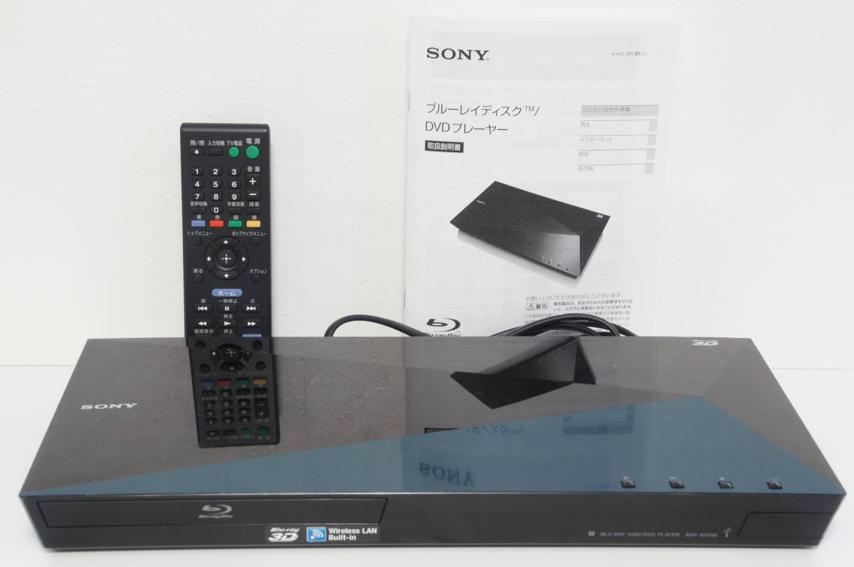 BDP-S5100 SONY 北米版 BD SACD Reviews 【即決・送料無料】SONY BDP