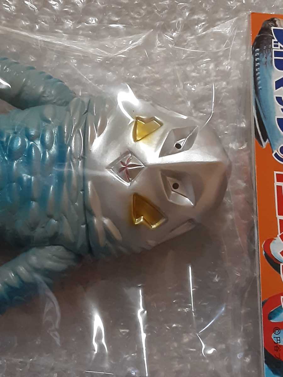 新品未開封品ブルマァクザラブ星人ブルー塗装(肌色成型)【検索マルサン 
