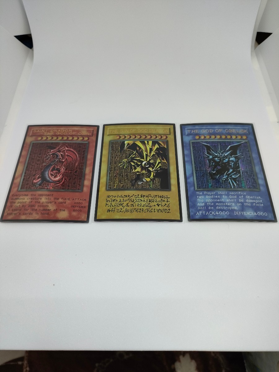 遊戯王 三幻神 原作仕様 ラーの翼神竜 オベリスクの巨神兵 オシリスの天空竜 3枚 シークレット
