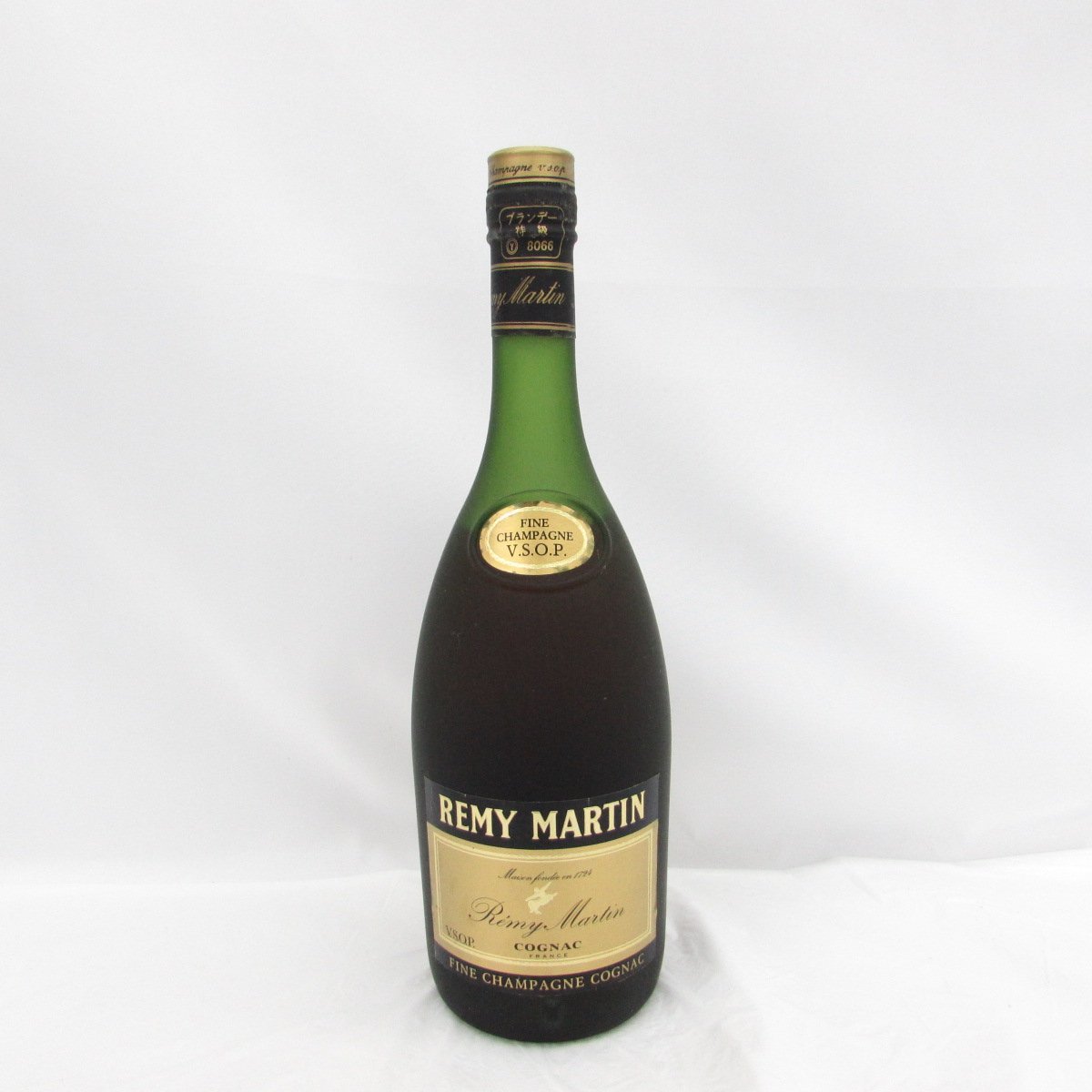 1円～【未開栓】REMY MARTIN レミーマルタン VSOP ファイン