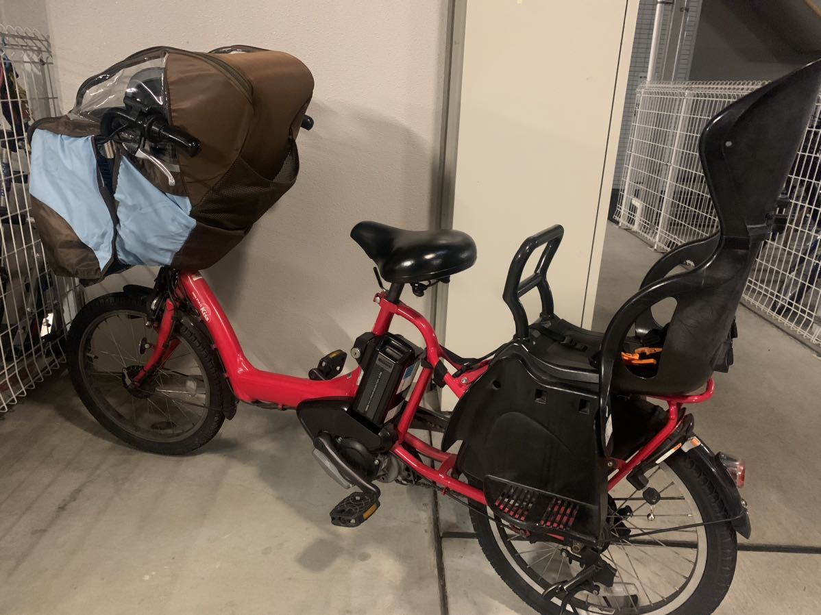 横浜市 引き取り限定YAMAHA PAS-kiss mini 電動自転車 YAMAHA 電動