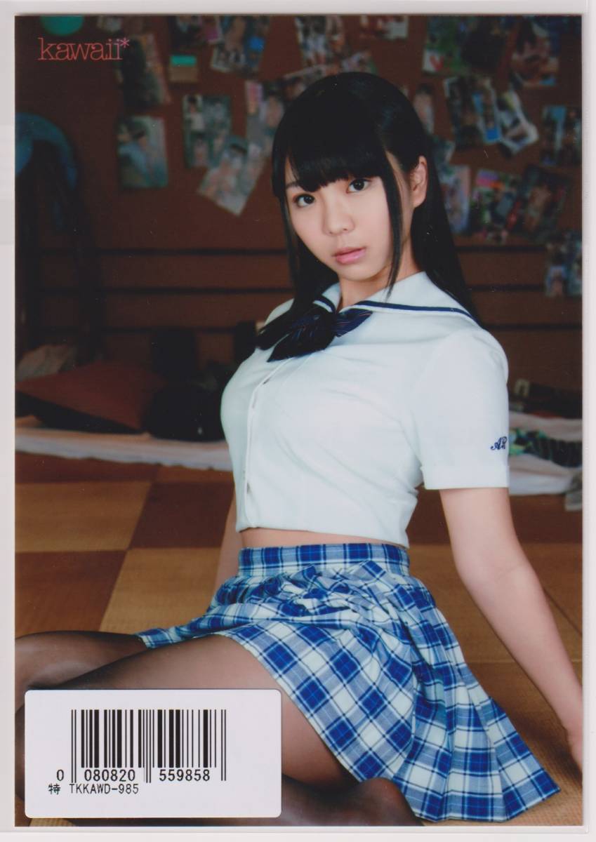 稲葉 る か