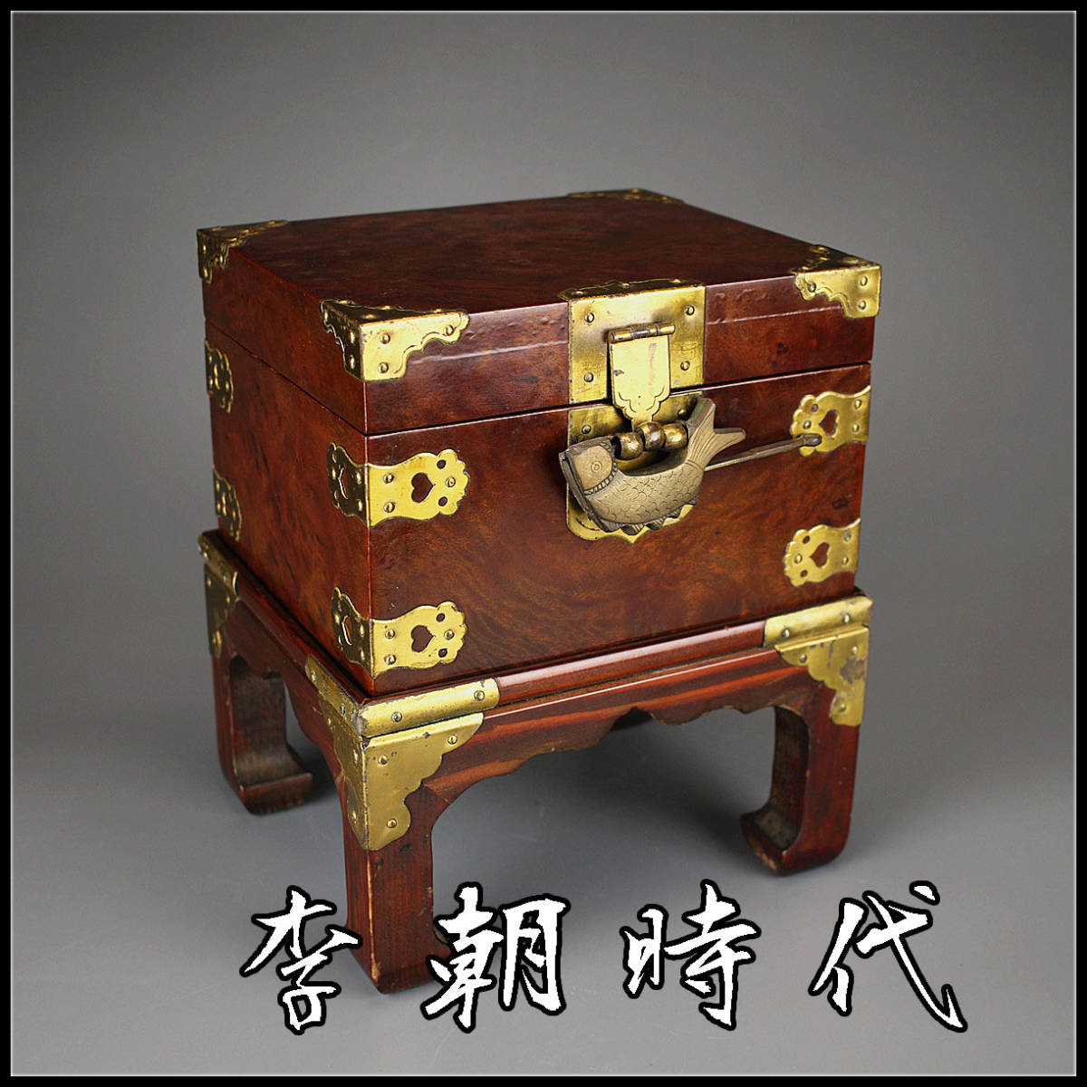 李朝化粧箱 木製箱 化粧箱 | 朱漆塗櫛箱 李朝朱漆塗櫛箱 木箱 李朝家具