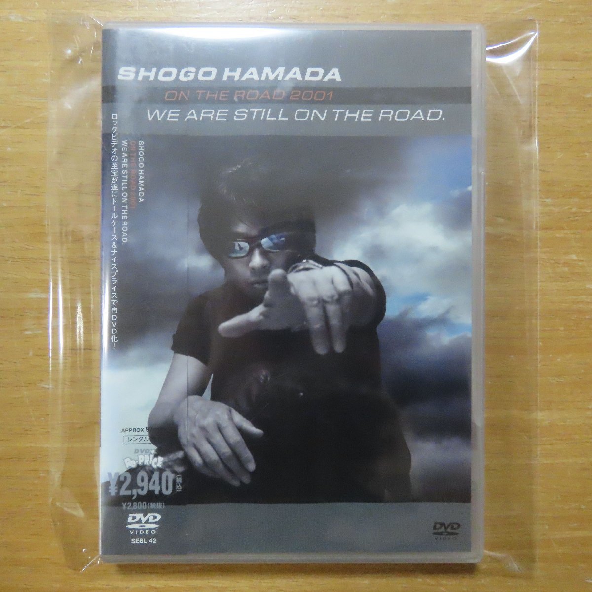 4547557002713;【DVD】浜田省吾 / ON THE ROAD 2001-WE ARE STILL ON