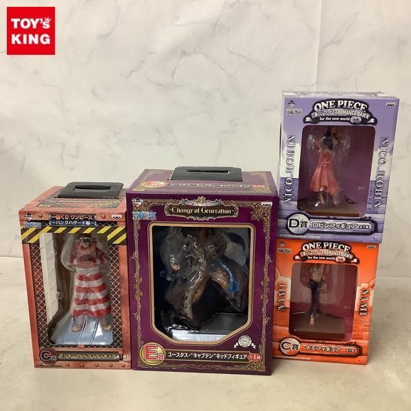 1円〜 未開封含 ONE PIECE 一番くじ パンクハザード編 C賞 モンキー・D・ルフィ ロマンスドーン 後編 C賞 ナミ他
