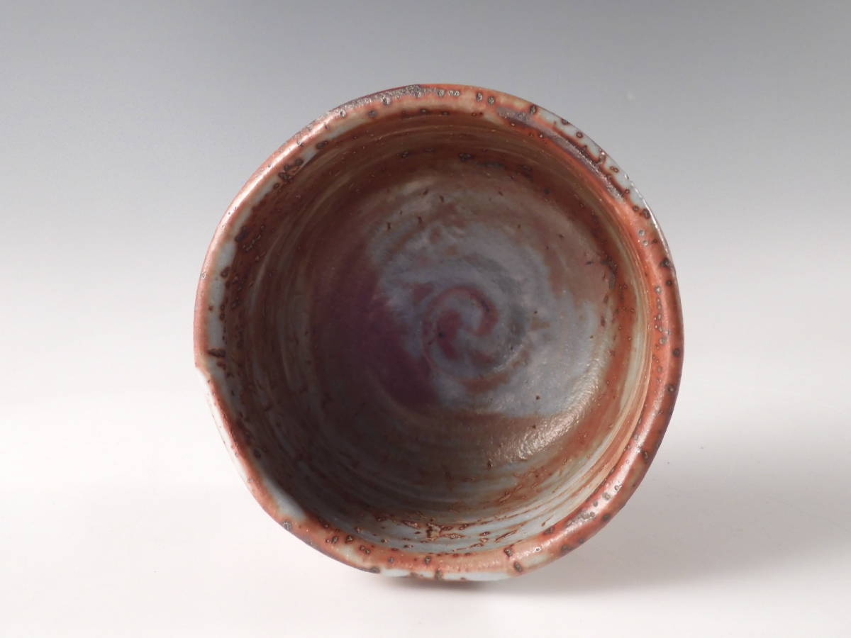瑞】田中源彦造 鼠志野 茶碗 田中菊泉造 ys6970036; 茶道具 樅共箱
