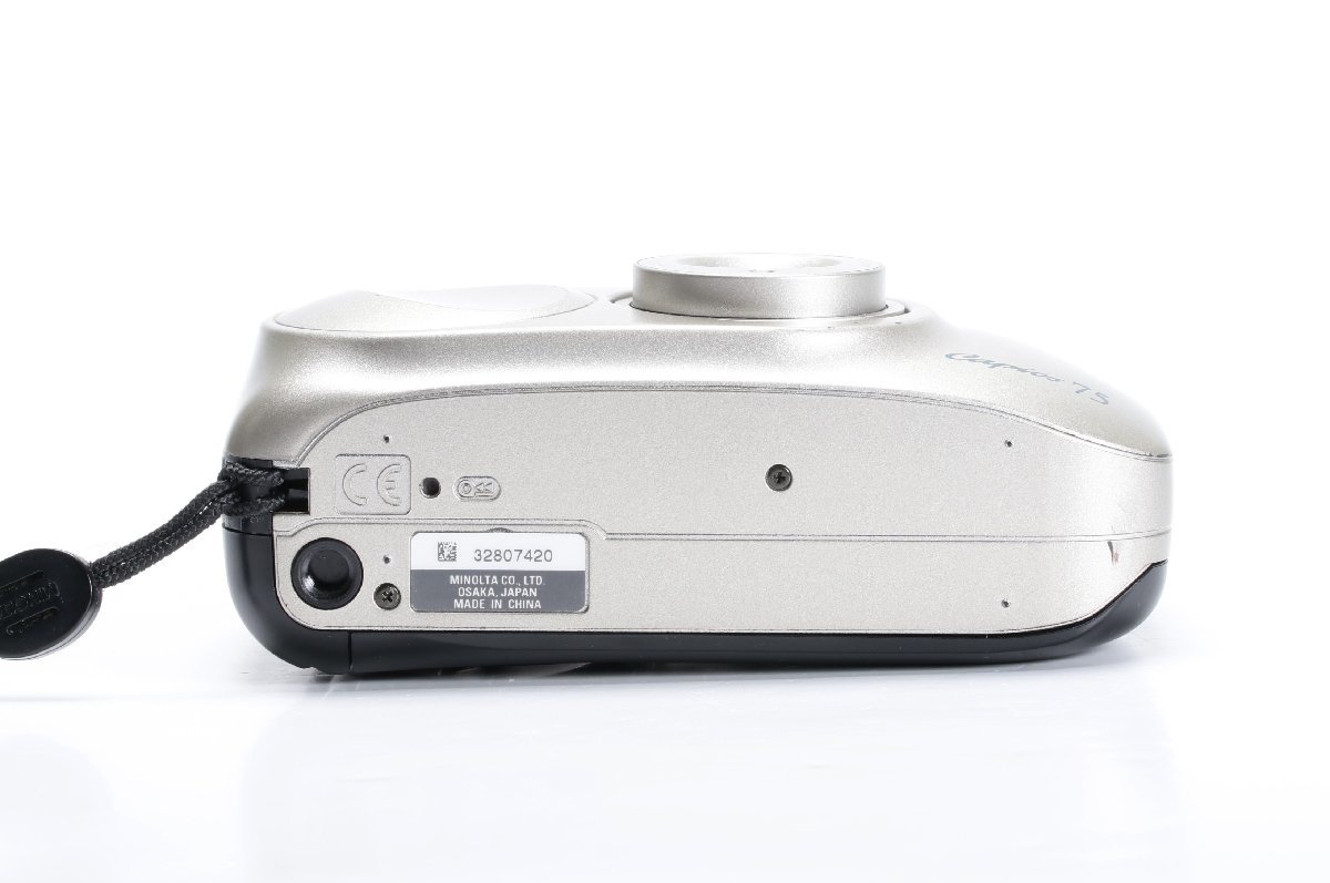 ○○MINOLTA Capios 75○○ 【公式通販】