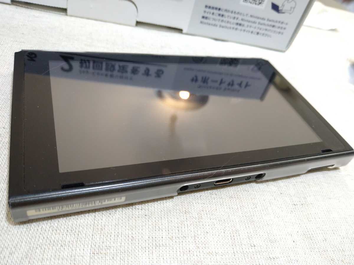 Nintendo Switch ドラゴンクエストXI S ロトエディション ソフト欠品