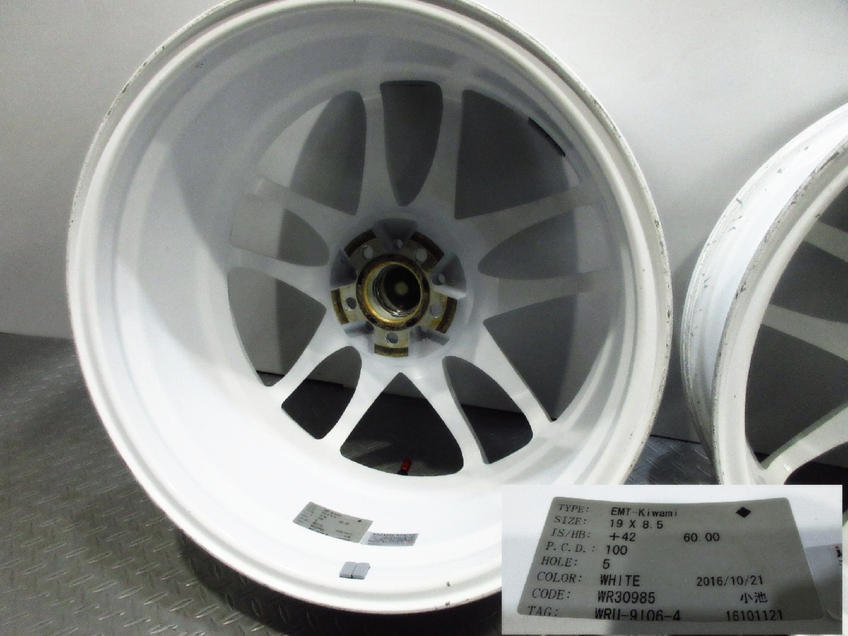 希少 2本セット WORK エモーション CR Kiwami 19インチ 8.5J+42 PCD100 