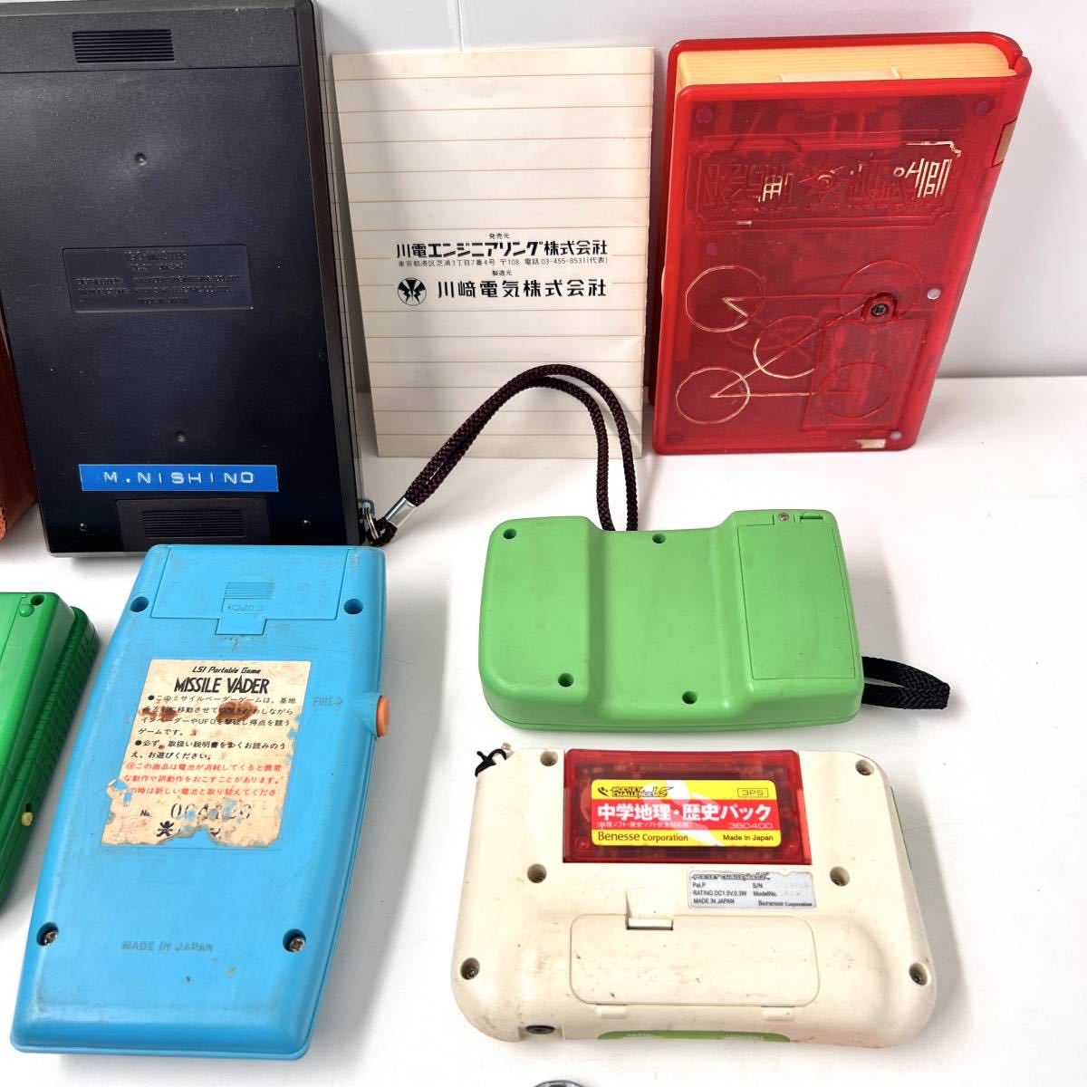 15点まとめて ジャンク品 昭和レトロ 平成レトロ ポータブルゲーム機