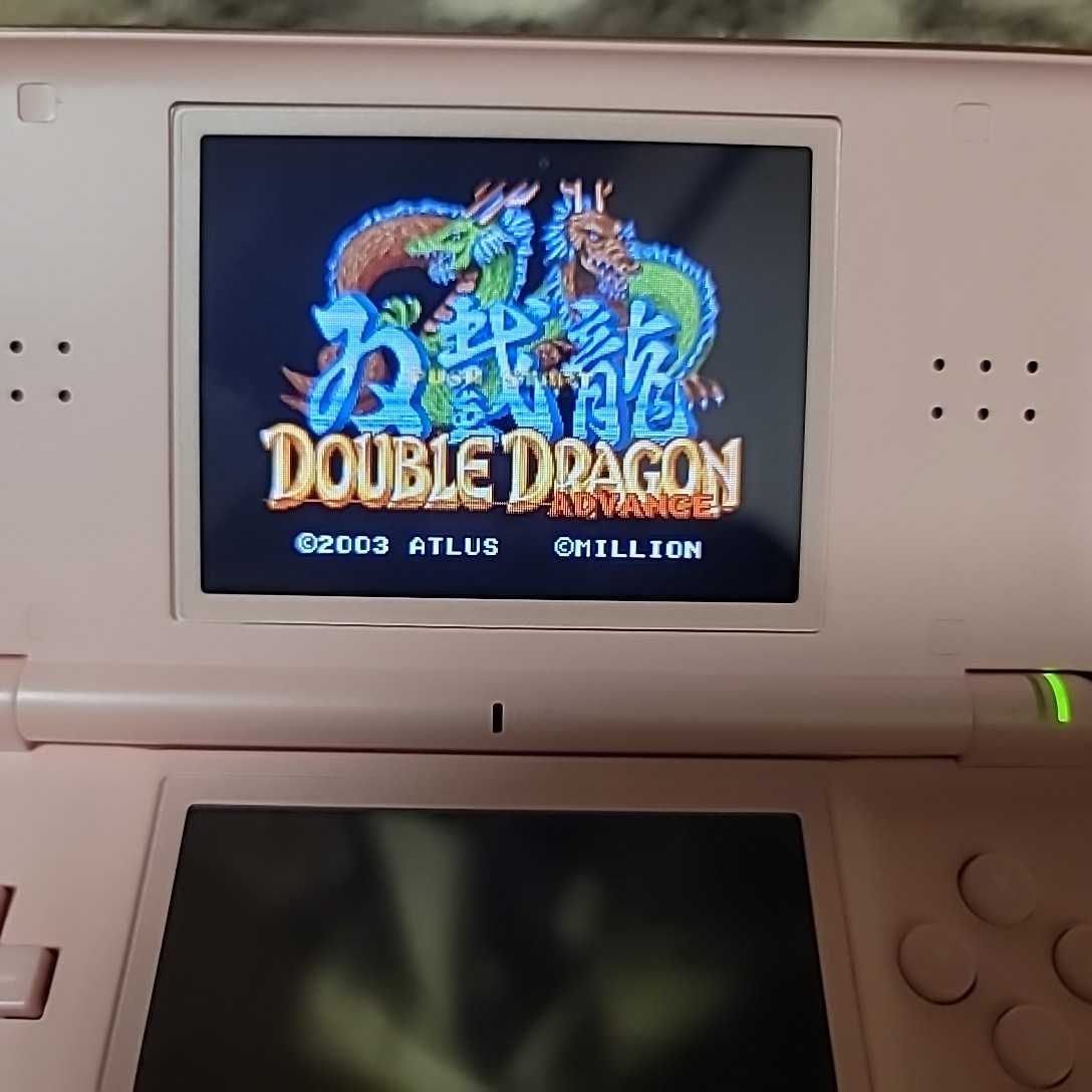 ダブルドラゴン アドバンス GBA 双截龍 ゲームソフト | - ゲームボーイ