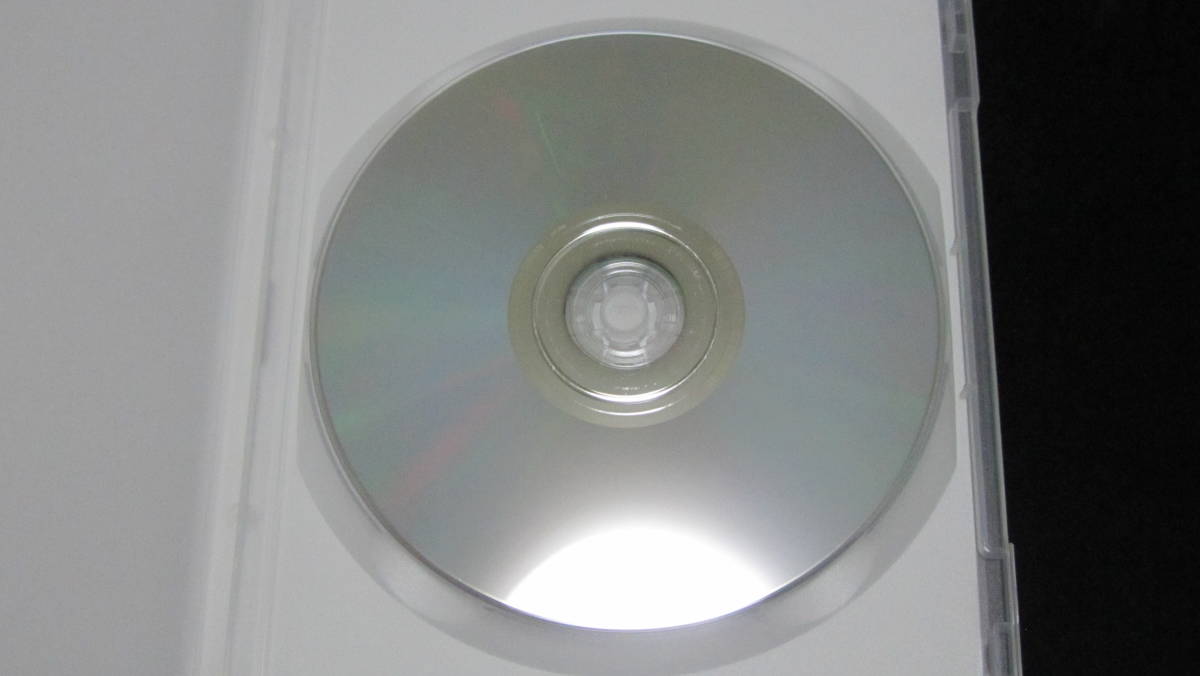 秋月陽向① 恋のトリセツ 着エロ DVD 送料込み_5