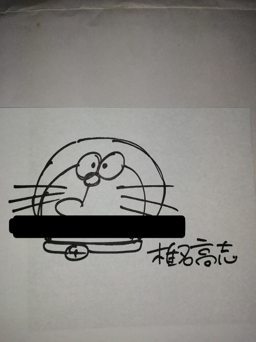 GS美神25周年記念 椎名高志原画展 直筆サイン複製原画 & 直筆ドラ もん 