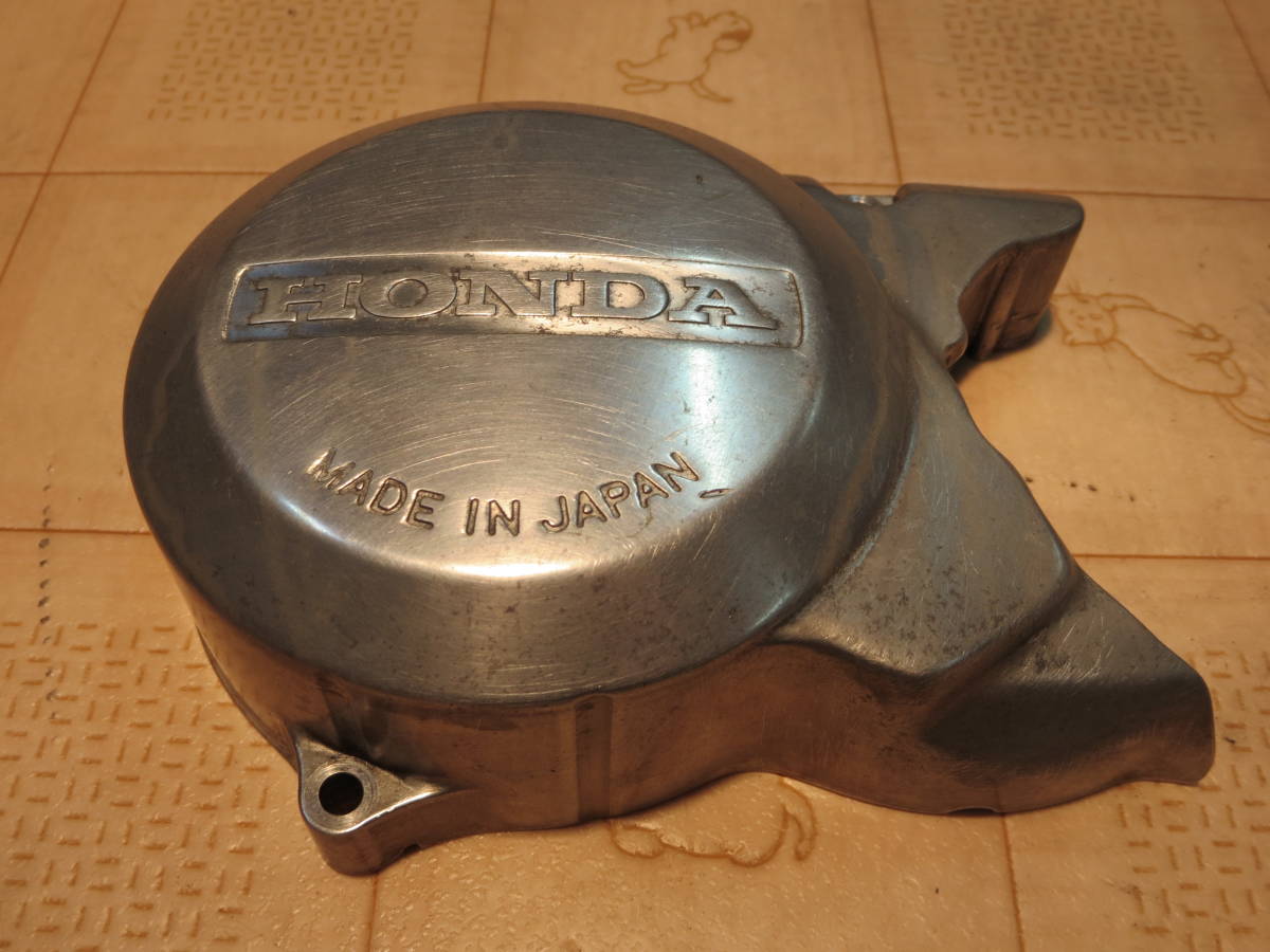 モンキーゴリラ ホンダ純正12Vジェネレーターカバー:バックステップ